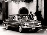 Prince Gloria 1962 года
